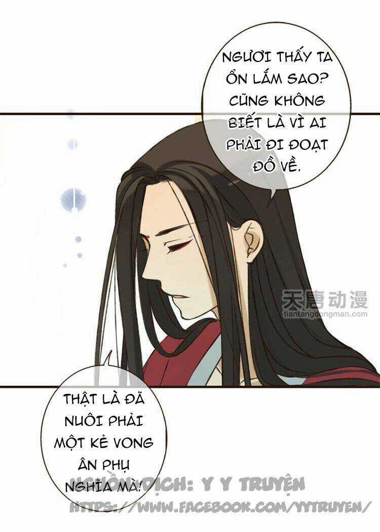 Giáo Chủ Yêu Nghiệt Mau Nằm Xuống Chapter 17 trang 22