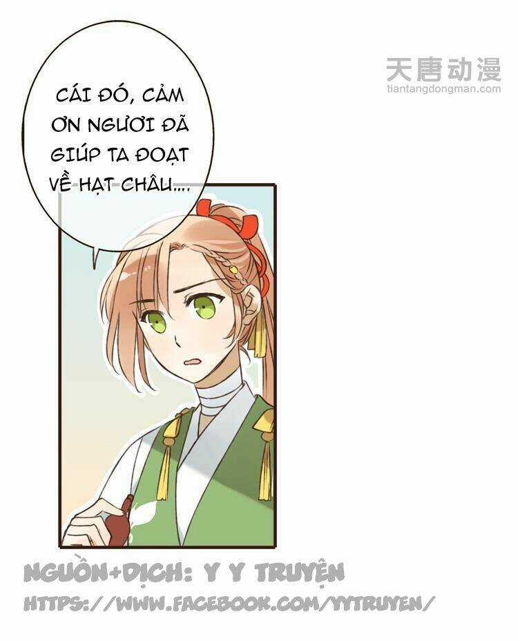 Giáo Chủ Yêu Nghiệt Mau Nằm Xuống Chapter 17 trang 27