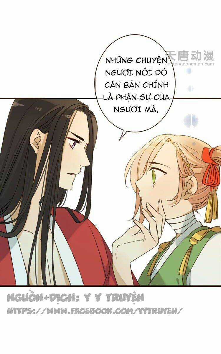 Giáo Chủ Yêu Nghiệt Mau Nằm Xuống Chapter 17 trang 31