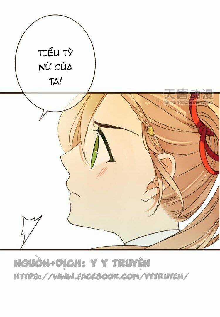 Giáo Chủ Yêu Nghiệt Mau Nằm Xuống Chapter 17 trang 32