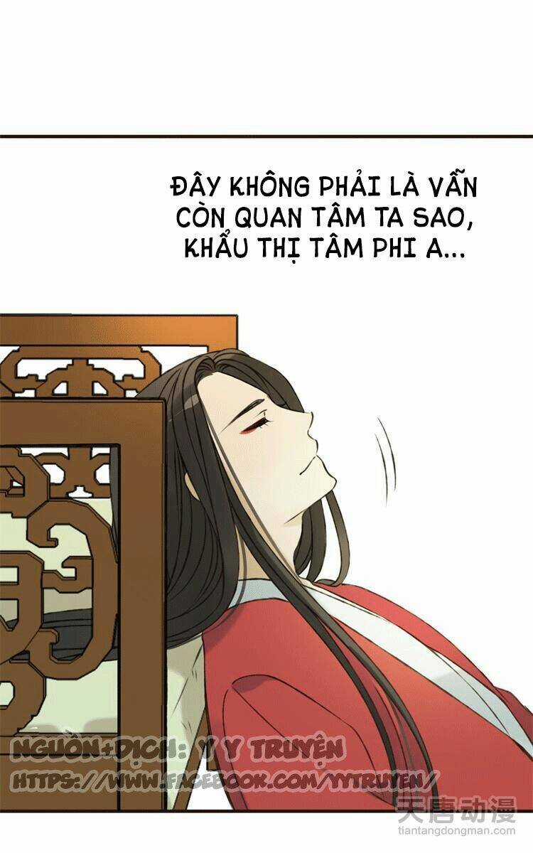 Giáo Chủ Yêu Nghiệt Mau Nằm Xuống Chapter 18 trang 8