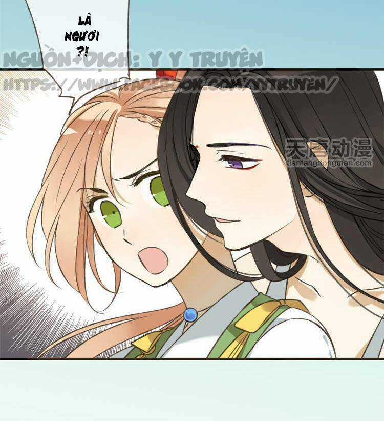 Giáo Chủ Yêu Nghiệt Mau Nằm Xuống Chapter 2.1 trang 12