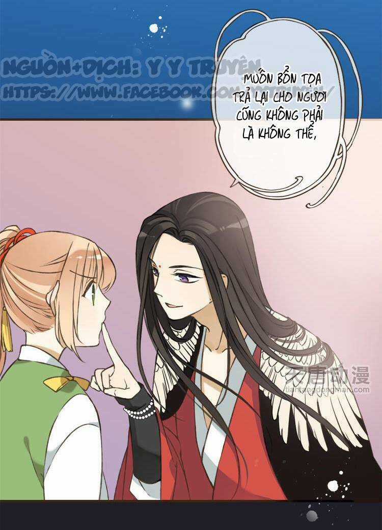 Giáo Chủ Yêu Nghiệt Mau Nằm Xuống Chapter 2.1 trang 15