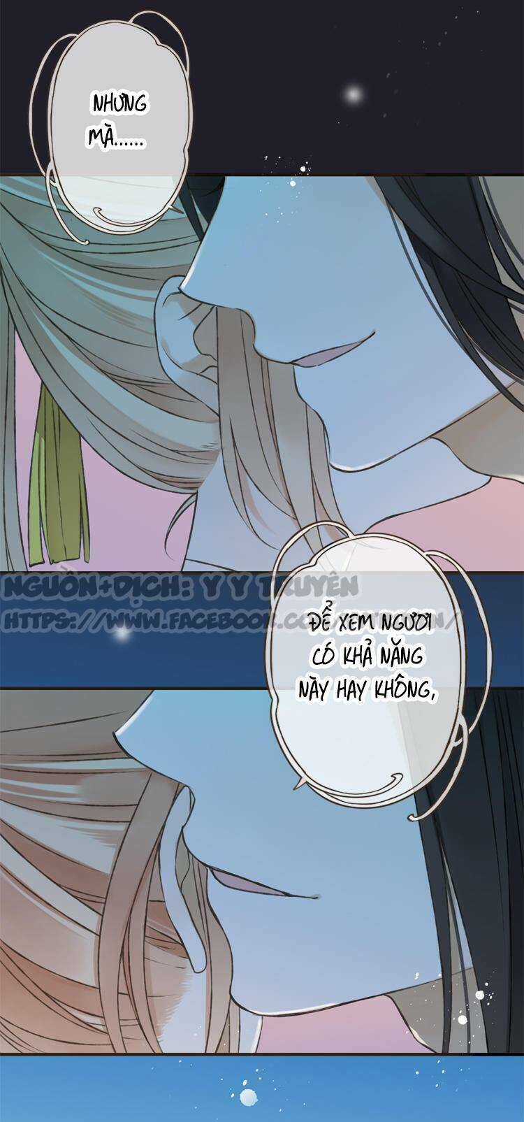 Giáo Chủ Yêu Nghiệt Mau Nằm Xuống Chapter 2.1 trang 16