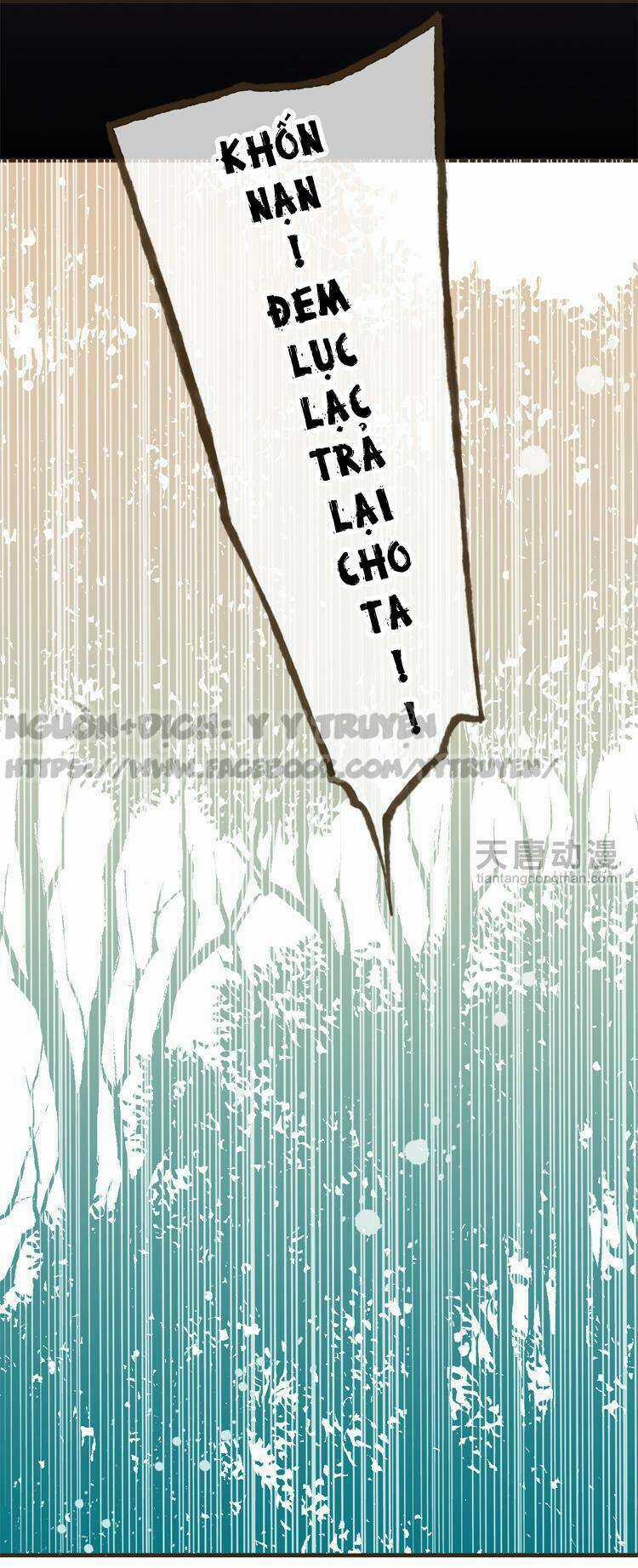 Giáo Chủ Yêu Nghiệt Mau Nằm Xuống Chapter 2.1 trang 20