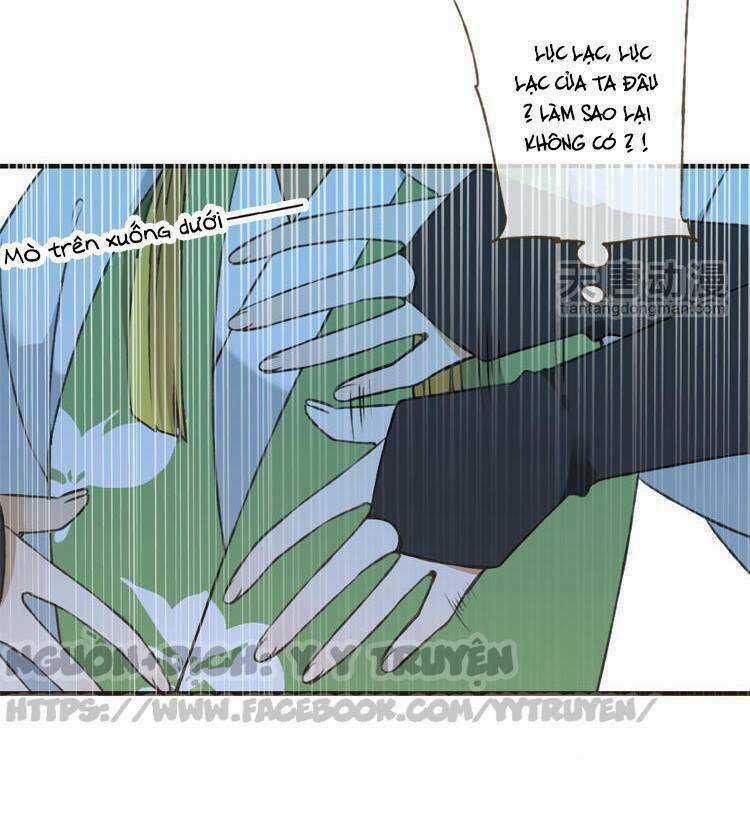 Giáo Chủ Yêu Nghiệt Mau Nằm Xuống Chapter 2.1 trang 25