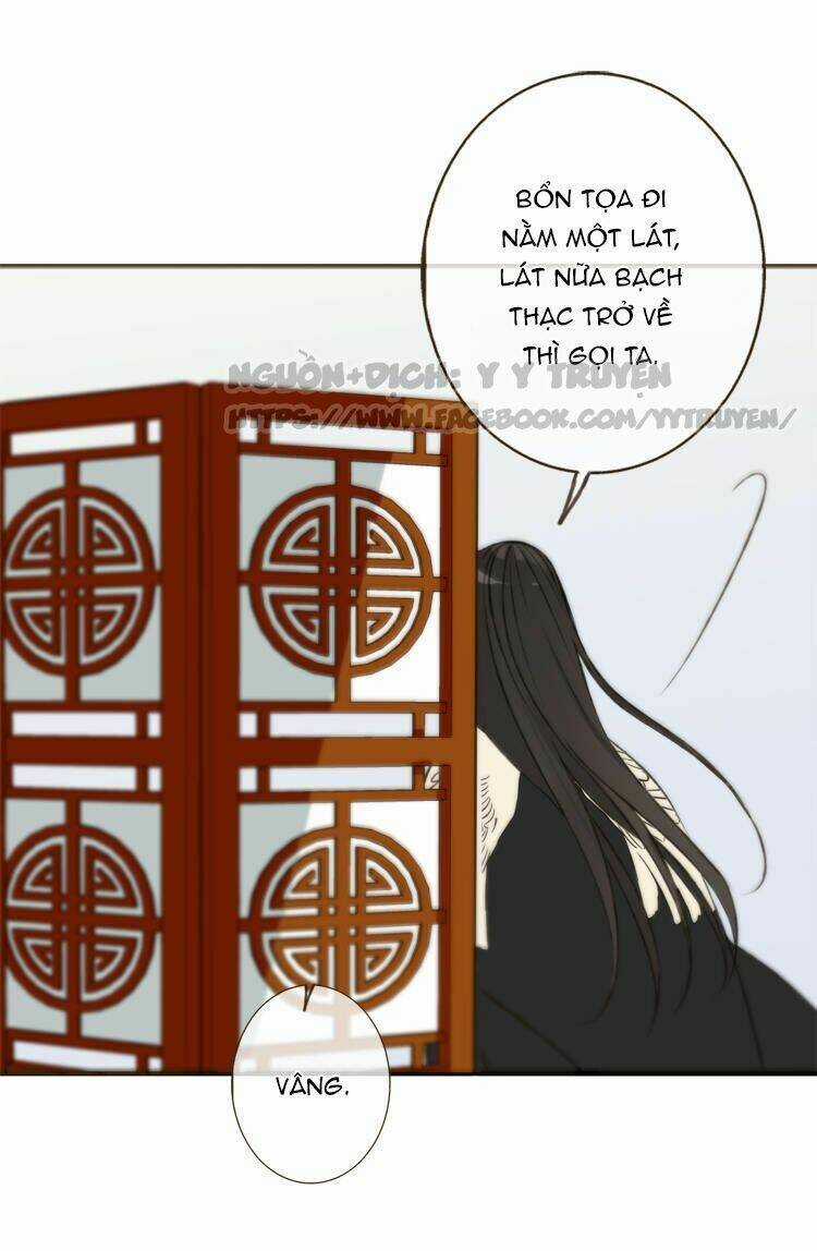 Giáo Chủ Yêu Nghiệt Mau Nằm Xuống Chapter 2.2 trang 11