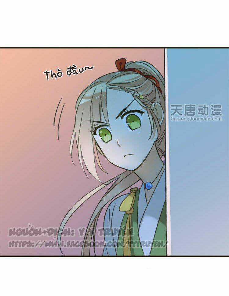 Giáo Chủ Yêu Nghiệt Mau Nằm Xuống Chapter 2.2 trang 14