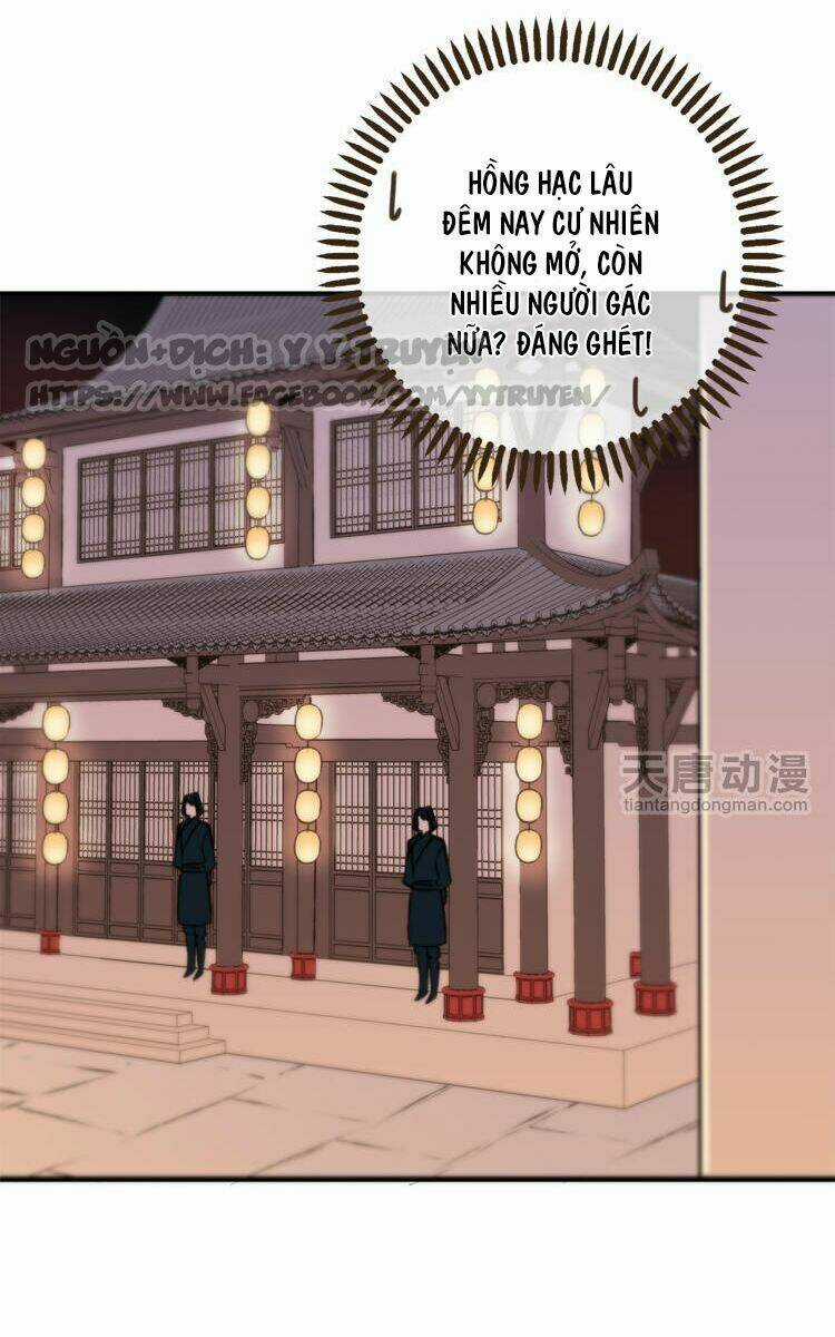 Giáo Chủ Yêu Nghiệt Mau Nằm Xuống Chapter 2.2 trang 15