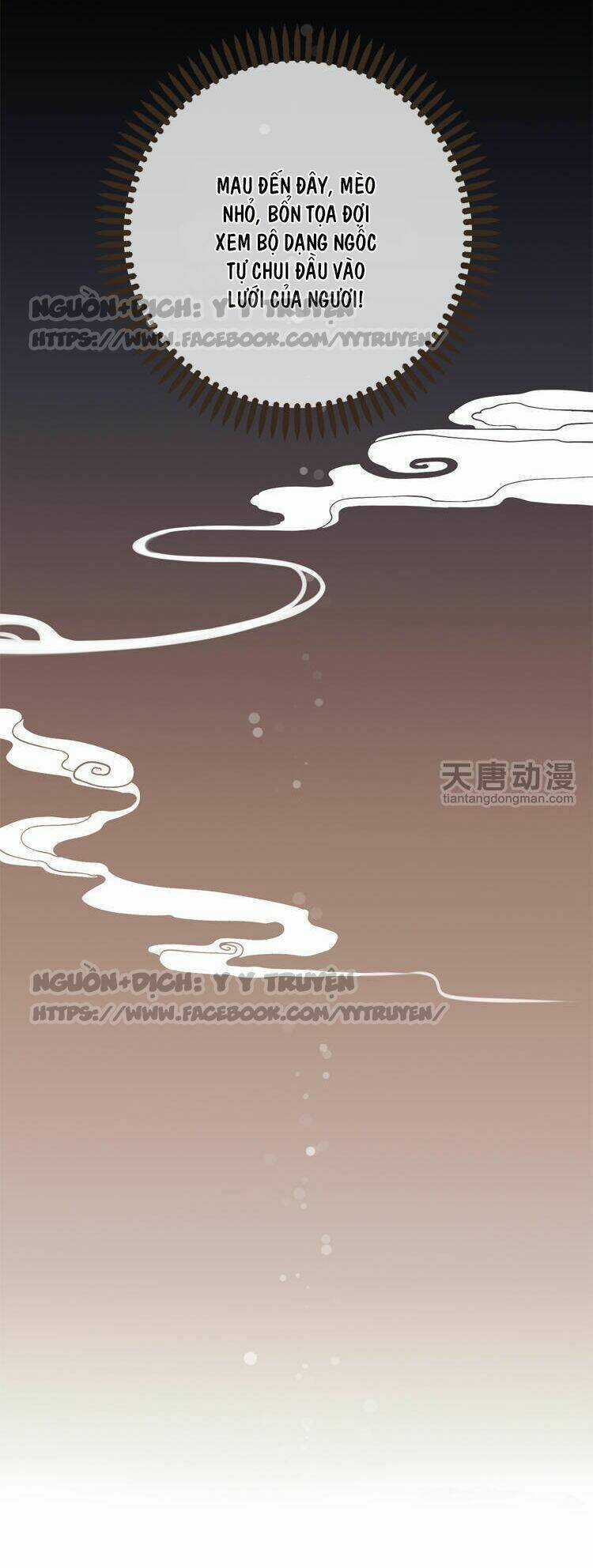 Giáo Chủ Yêu Nghiệt Mau Nằm Xuống Chapter 2.2 trang 19