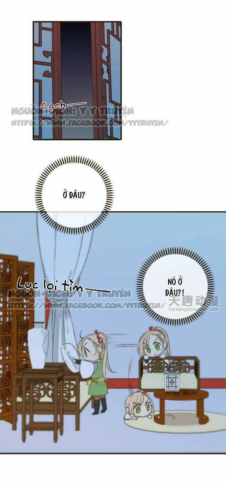 Giáo Chủ Yêu Nghiệt Mau Nằm Xuống Chapter 2.2 trang 25