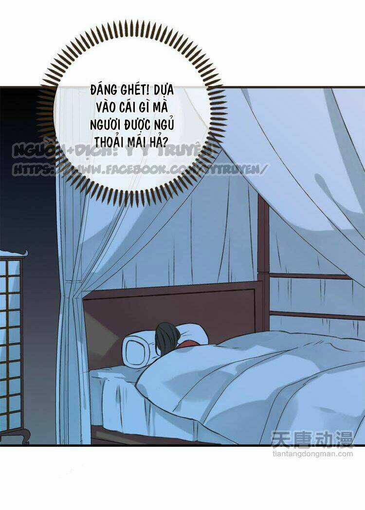 Giáo Chủ Yêu Nghiệt Mau Nằm Xuống Chapter 2.2 trang 27