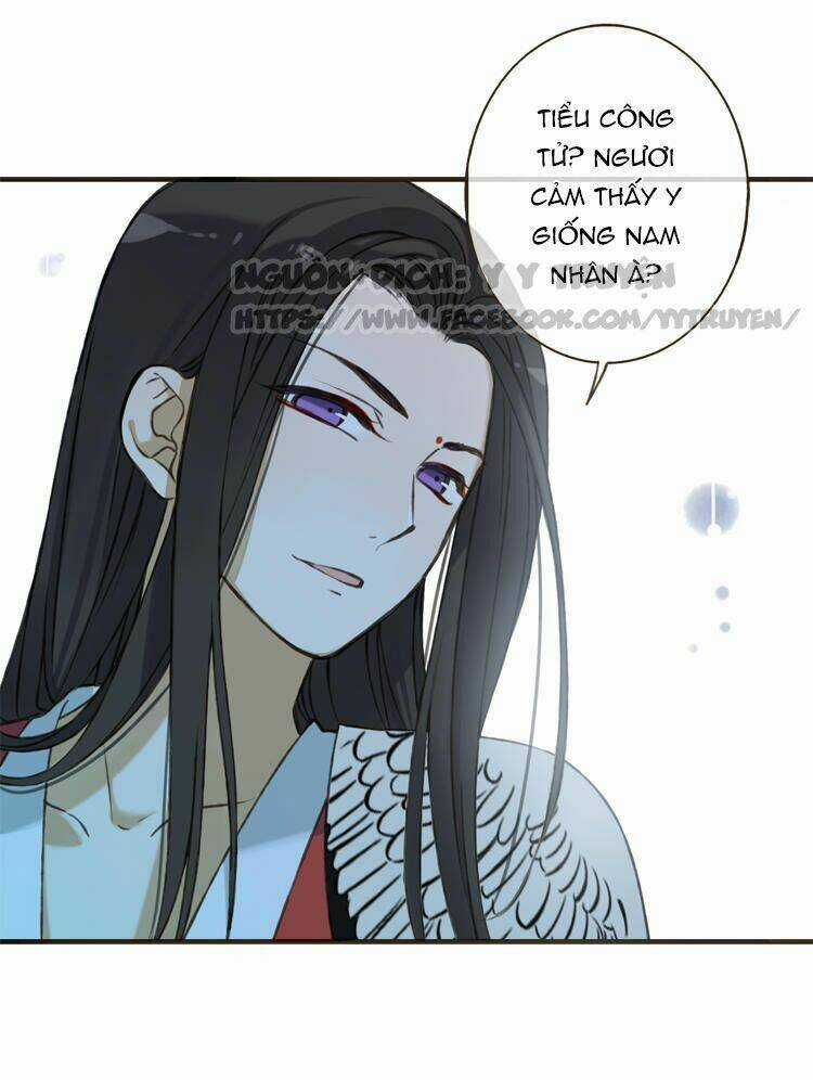 Giáo Chủ Yêu Nghiệt Mau Nằm Xuống Chapter 2.2 trang 4