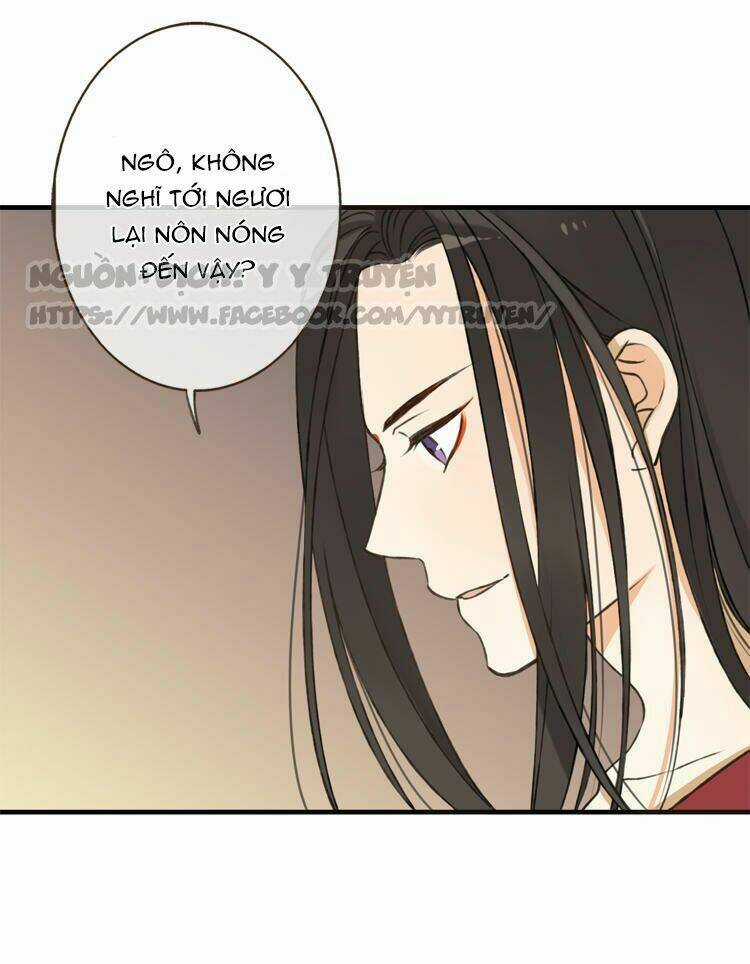 Giáo Chủ Yêu Nghiệt Mau Nằm Xuống Chapter 2.2 trang 45