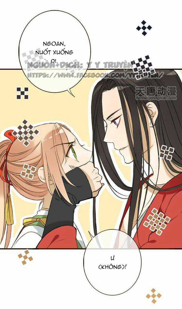 Giáo Chủ Yêu Nghiệt Mau Nằm Xuống Chapter 2.3 trang 16