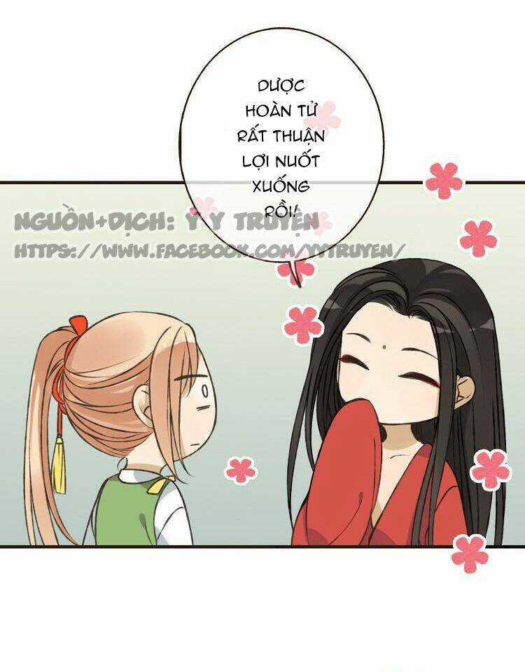 Giáo Chủ Yêu Nghiệt Mau Nằm Xuống Chapter 2.3 trang 24