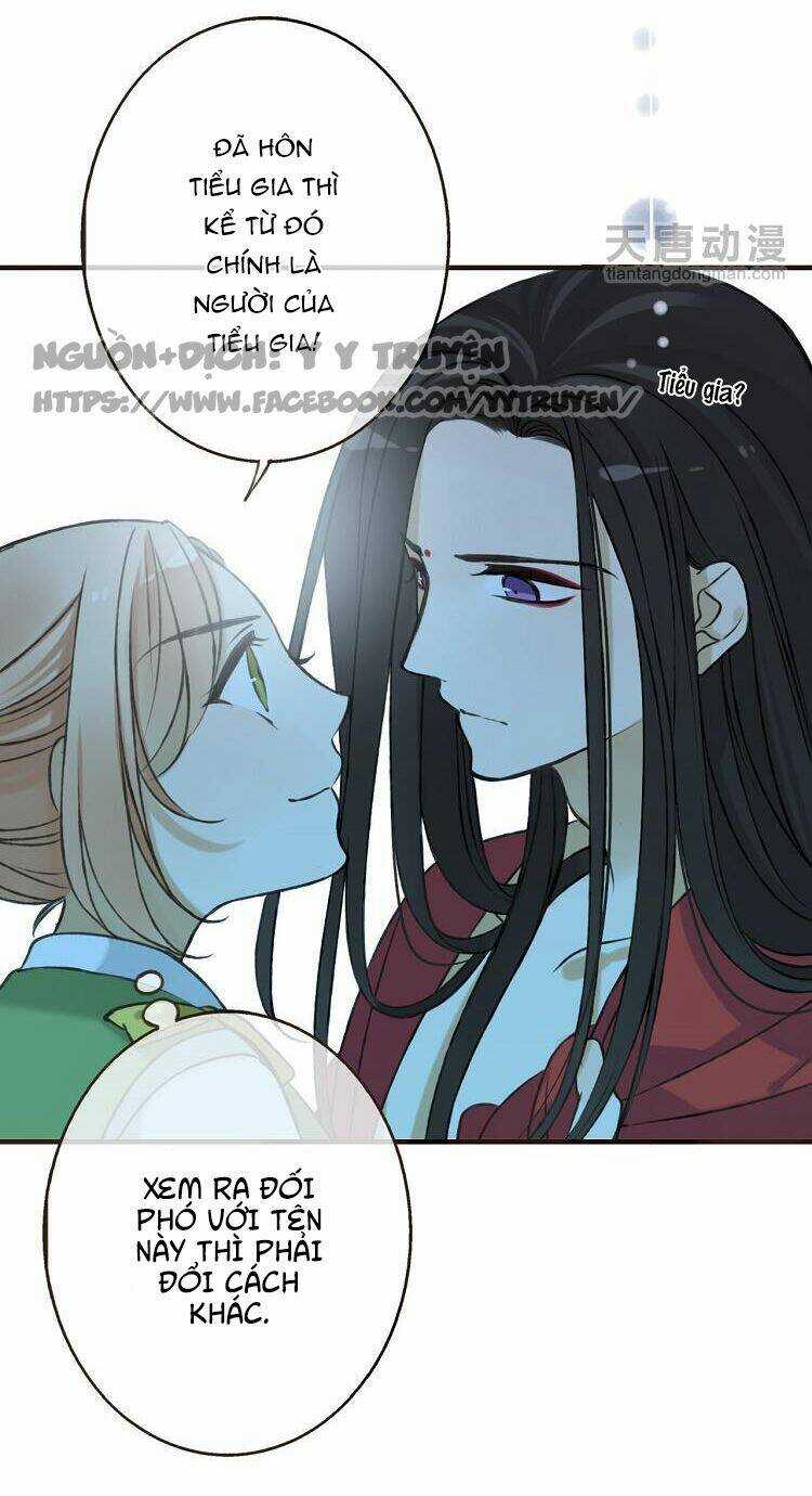 Giáo Chủ Yêu Nghiệt Mau Nằm Xuống Chapter 2.3 trang 32