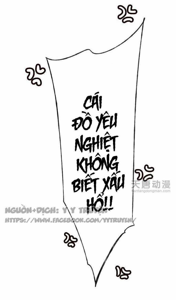 Giáo Chủ Yêu Nghiệt Mau Nằm Xuống Chapter 2.3 trang 37