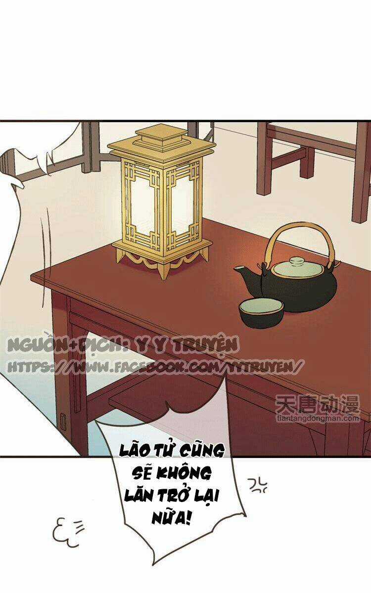Giáo Chủ Yêu Nghiệt Mau Nằm Xuống Chapter 20 trang 15