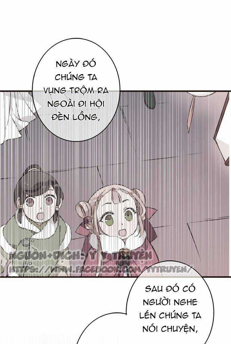 Giáo Chủ Yêu Nghiệt Mau Nằm Xuống Chapter 20 trang 26