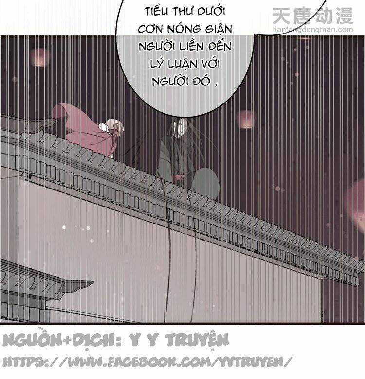 Giáo Chủ Yêu Nghiệt Mau Nằm Xuống Chapter 20 trang 27