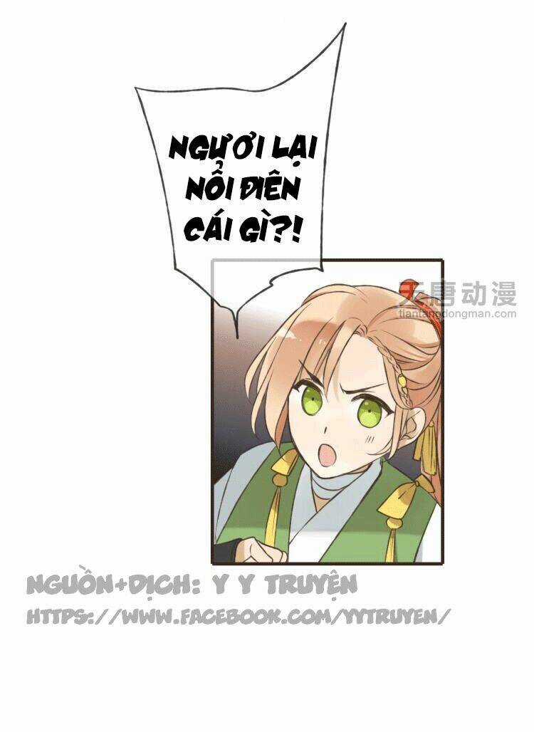 Giáo Chủ Yêu Nghiệt Mau Nằm Xuống Chapter 20 trang 3