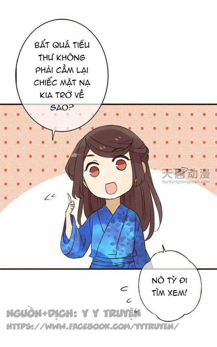 Giáo Chủ Yêu Nghiệt Mau Nằm Xuống Chapter 20 trang 32