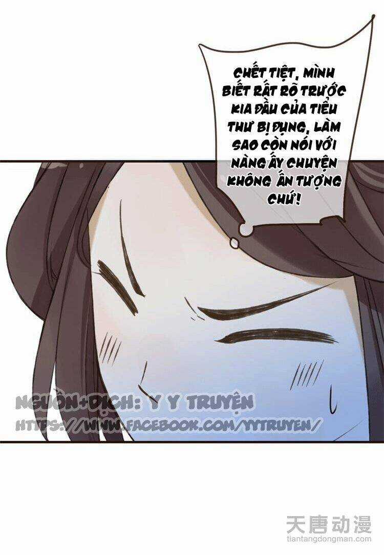 Giáo Chủ Yêu Nghiệt Mau Nằm Xuống Chapter 20 trang 44