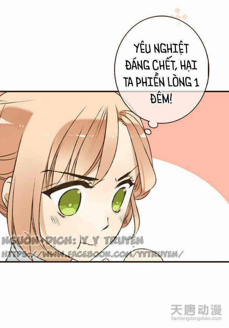 Giáo Chủ Yêu Nghiệt Mau Nằm Xuống Chapter 22 trang 13