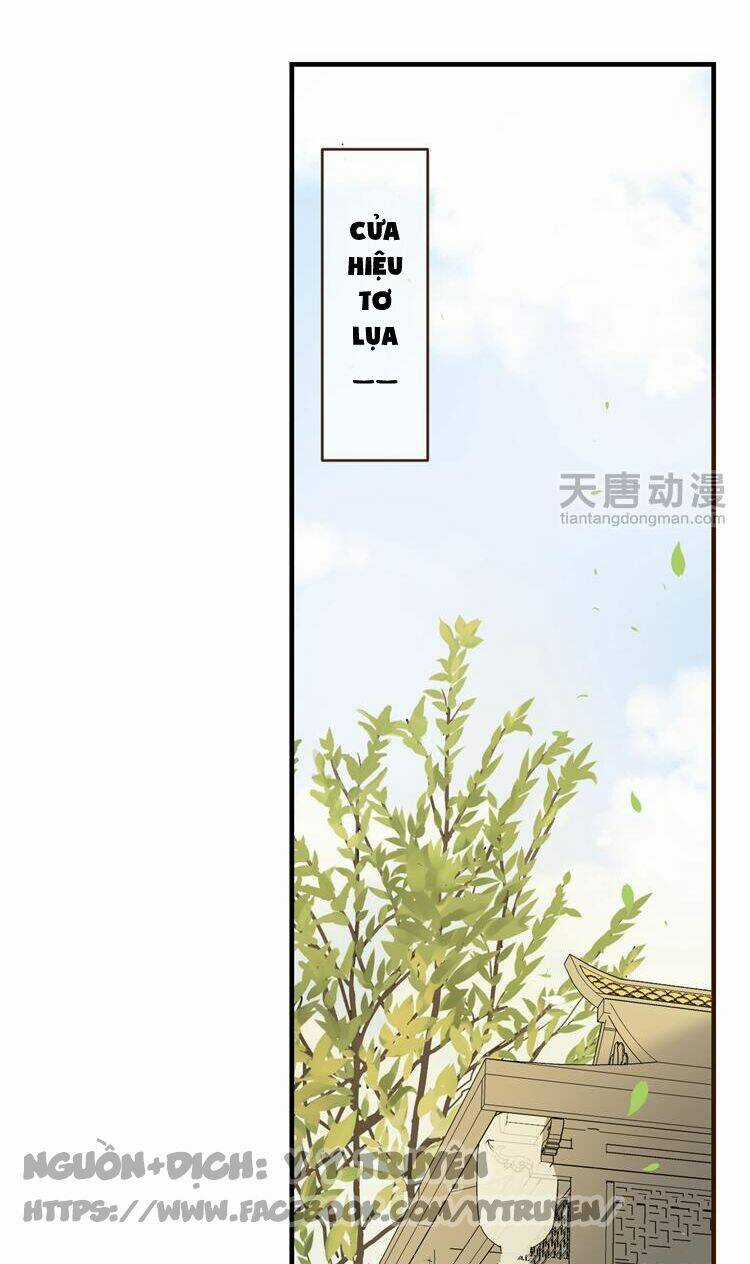 Giáo Chủ Yêu Nghiệt Mau Nằm Xuống Chapter 23 trang 11