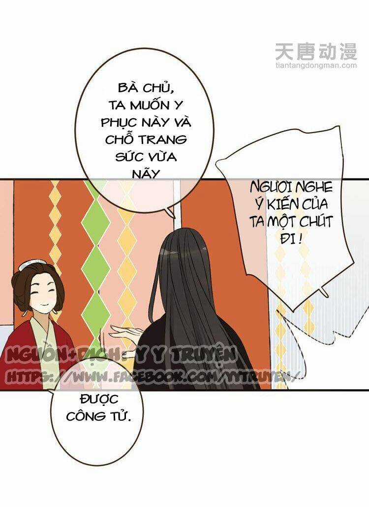 Giáo Chủ Yêu Nghiệt Mau Nằm Xuống Chapter 23 trang 24