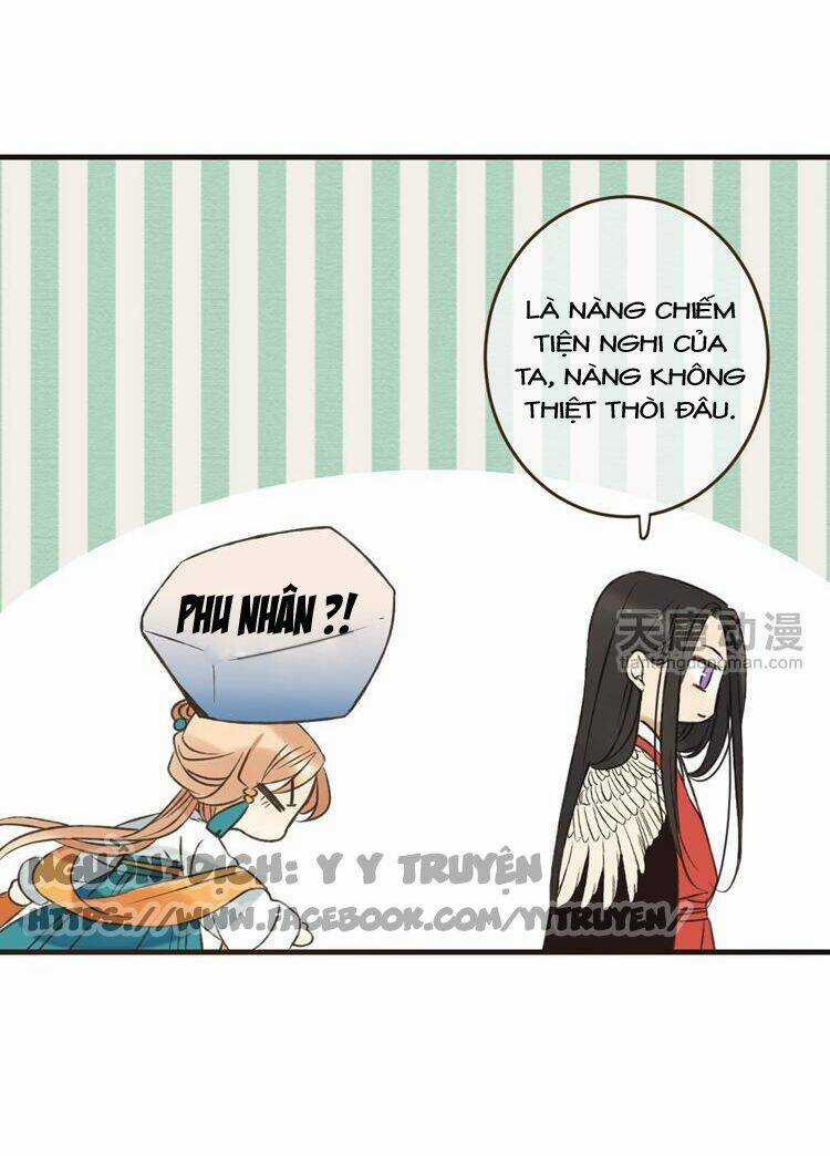 Giáo Chủ Yêu Nghiệt Mau Nằm Xuống Chapter 23 trang 26