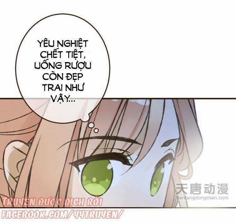 Giáo Chủ Yêu Nghiệt Mau Nằm Xuống Chapter 24 trang 12