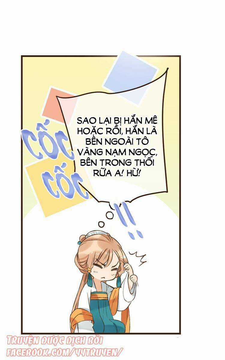 Giáo Chủ Yêu Nghiệt Mau Nằm Xuống Chapter 24 trang 14