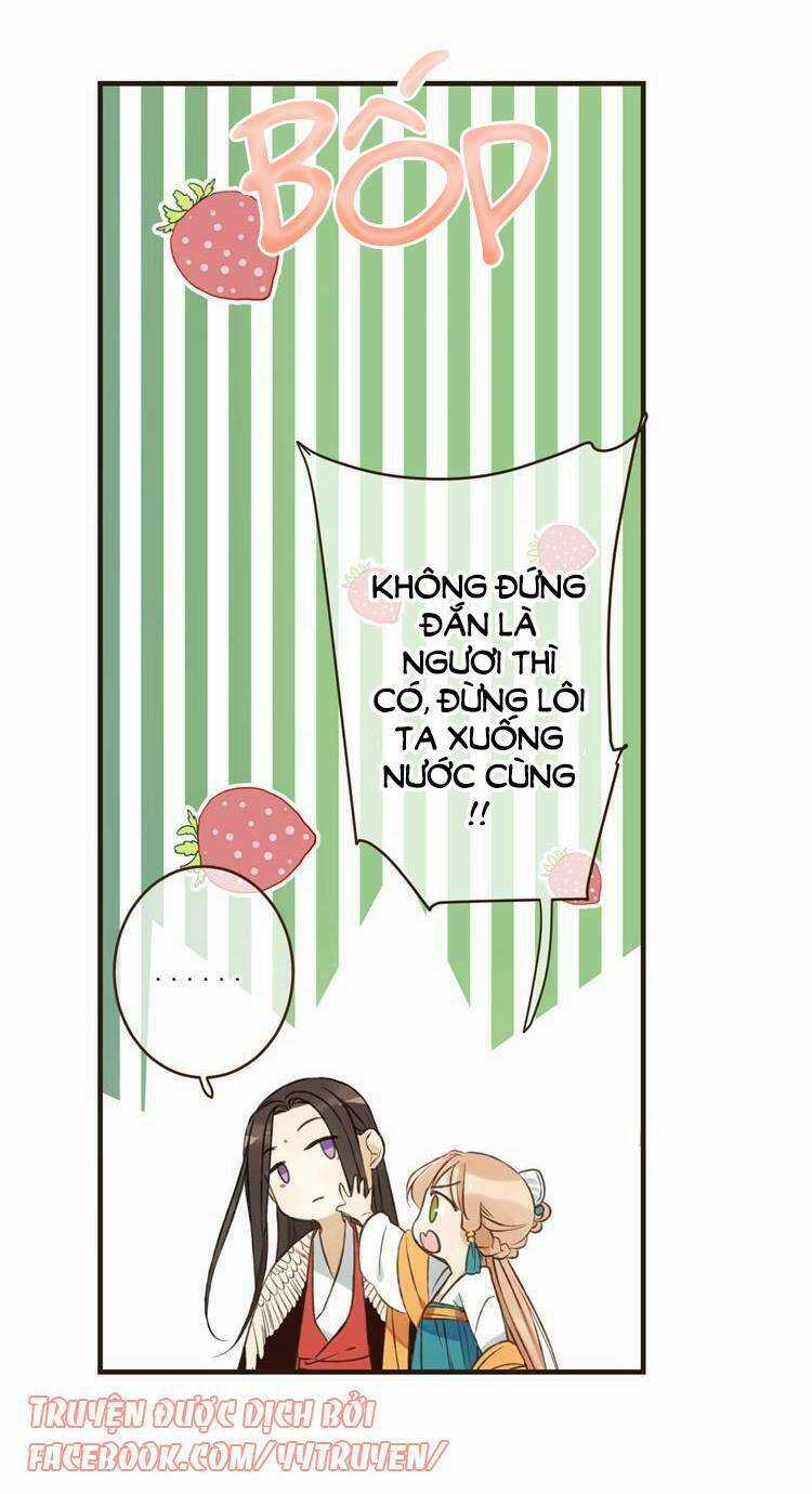 Giáo Chủ Yêu Nghiệt Mau Nằm Xuống Chapter 24 trang 33