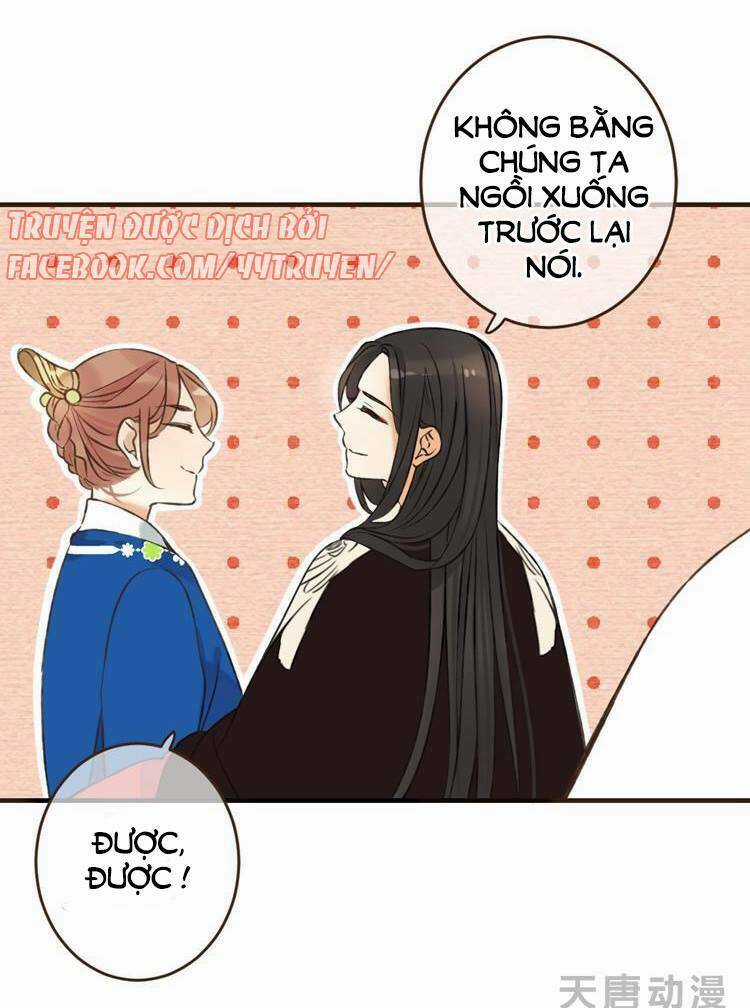 Giáo Chủ Yêu Nghiệt Mau Nằm Xuống Chapter 24 trang 4