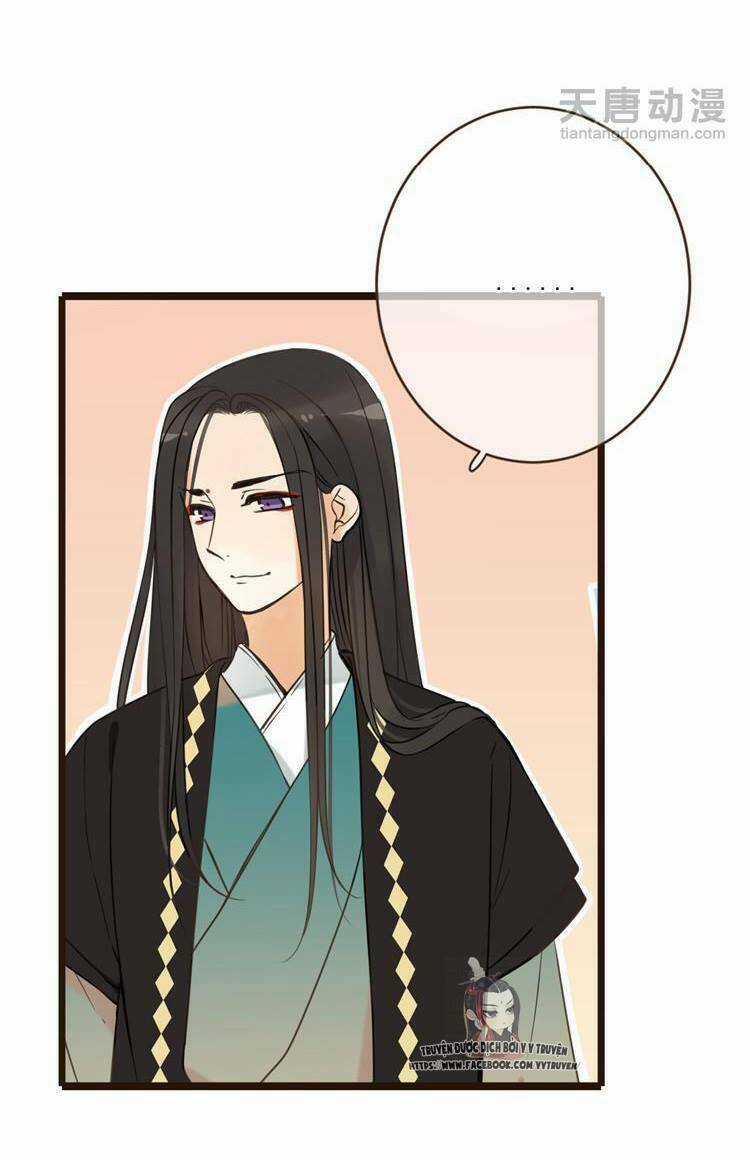 Giáo Chủ Yêu Nghiệt Mau Nằm Xuống Chapter 25 trang 11