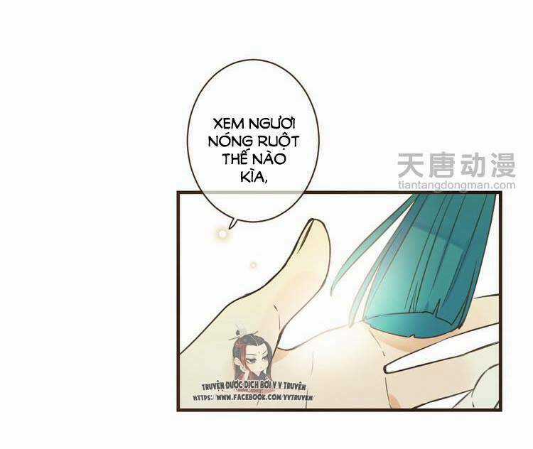 Giáo Chủ Yêu Nghiệt Mau Nằm Xuống Chapter 25 trang 14