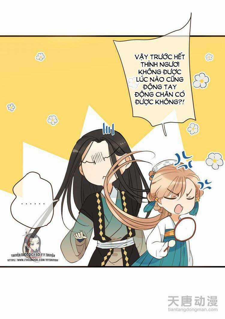 Giáo Chủ Yêu Nghiệt Mau Nằm Xuống Chapter 25 trang 17