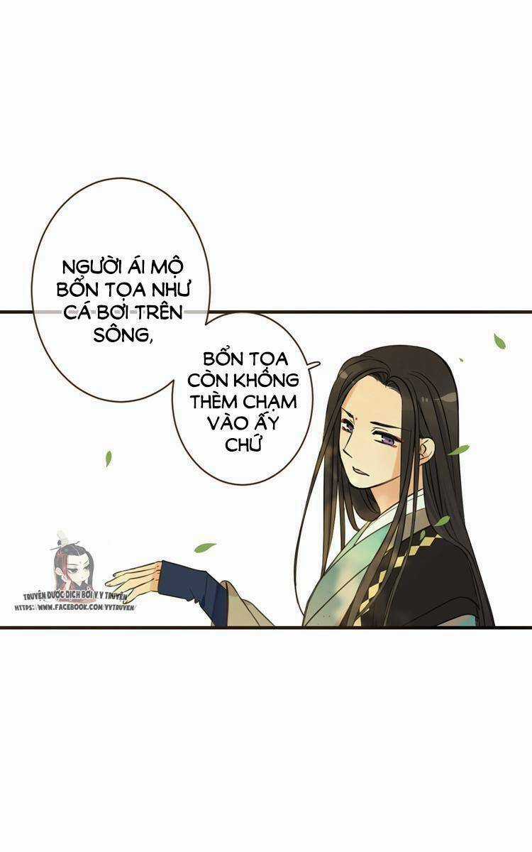 Giáo Chủ Yêu Nghiệt Mau Nằm Xuống Chapter 25 trang 18