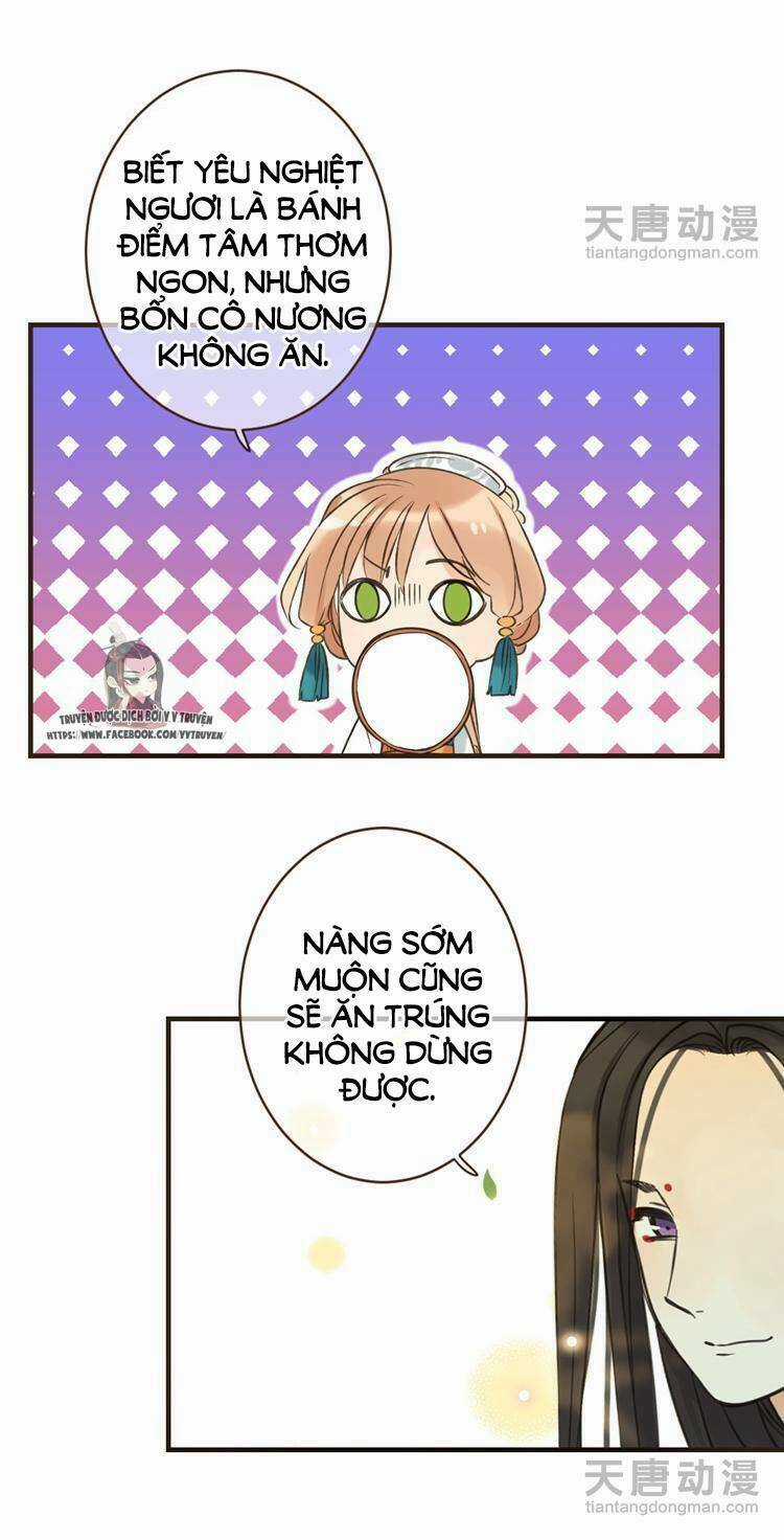 Giáo Chủ Yêu Nghiệt Mau Nằm Xuống Chapter 25 trang 19