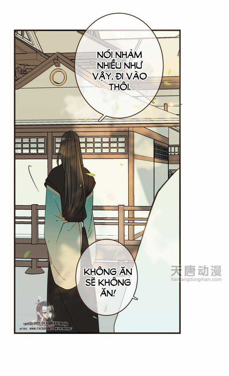 Giáo Chủ Yêu Nghiệt Mau Nằm Xuống Chapter 25 trang 20