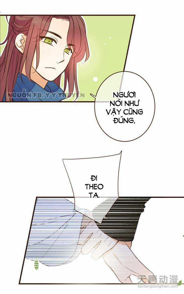Giáo Chủ Yêu Nghiệt Mau Nằm Xuống Chapter 26 trang 12