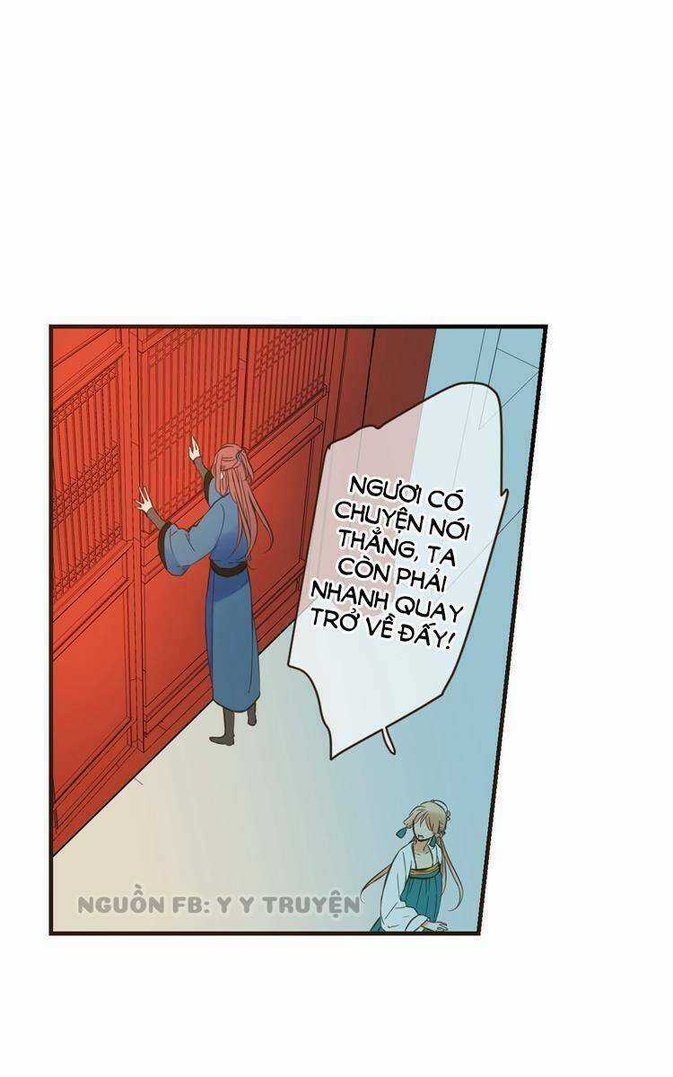 Giáo Chủ Yêu Nghiệt Mau Nằm Xuống Chapter 26 trang 15