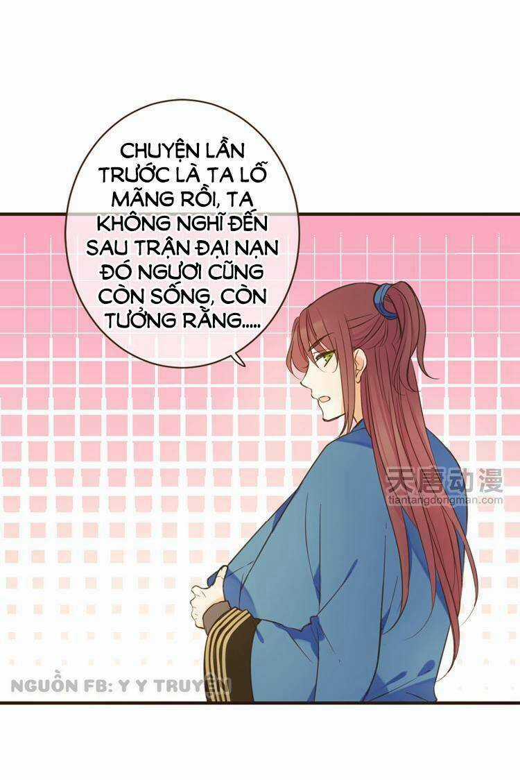 Giáo Chủ Yêu Nghiệt Mau Nằm Xuống Chapter 26 trang 24