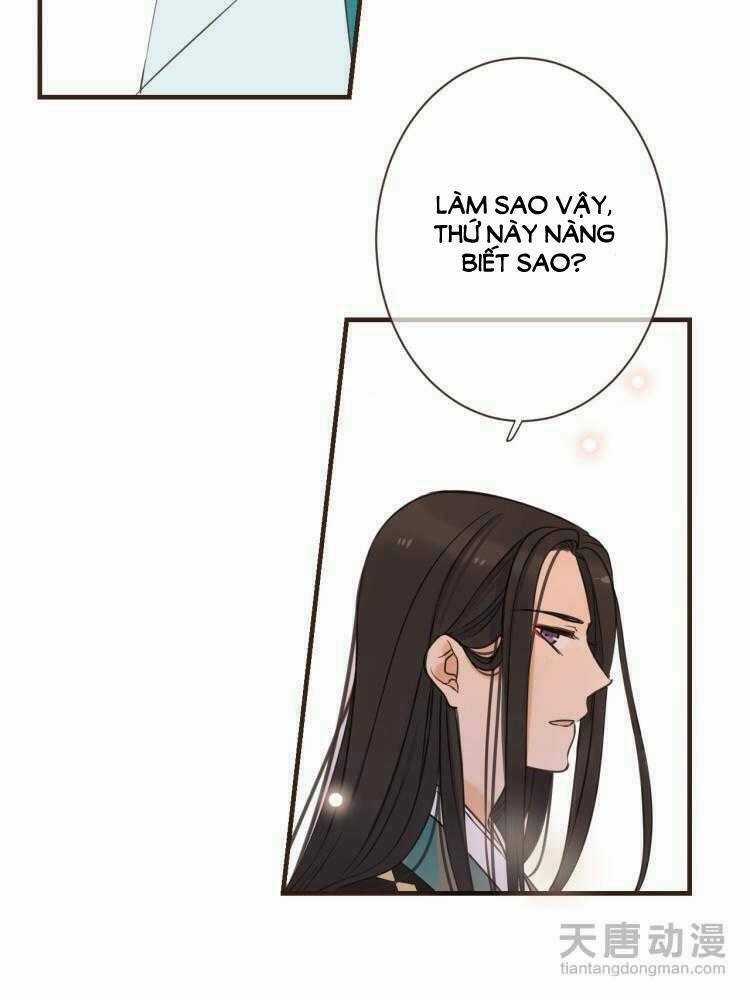 Giáo Chủ Yêu Nghiệt Mau Nằm Xuống Chapter 27 trang 13