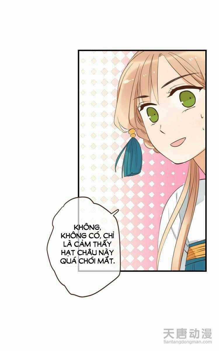 Giáo Chủ Yêu Nghiệt Mau Nằm Xuống Chapter 27 trang 14