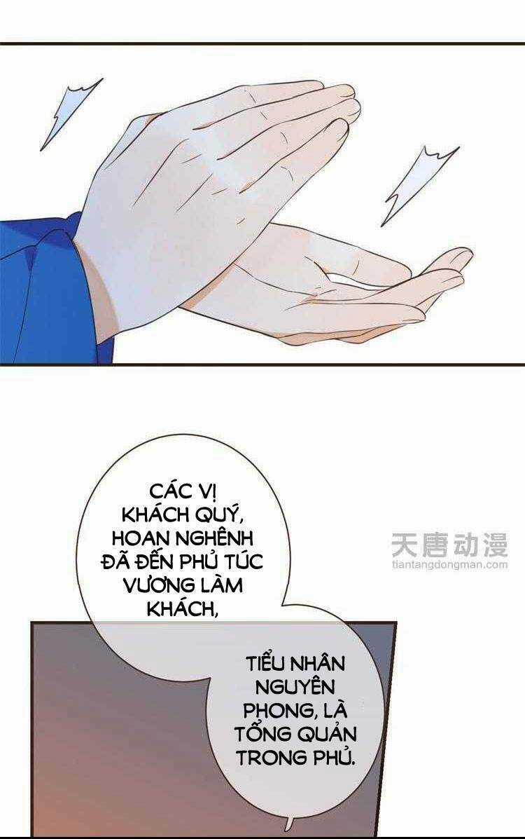 Giáo Chủ Yêu Nghiệt Mau Nằm Xuống Chapter 27 trang 4