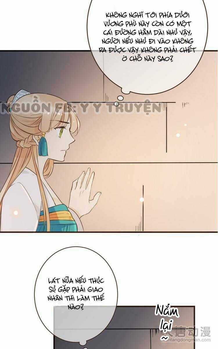 Giáo Chủ Yêu Nghiệt Mau Nằm Xuống Chapter 28 trang 3