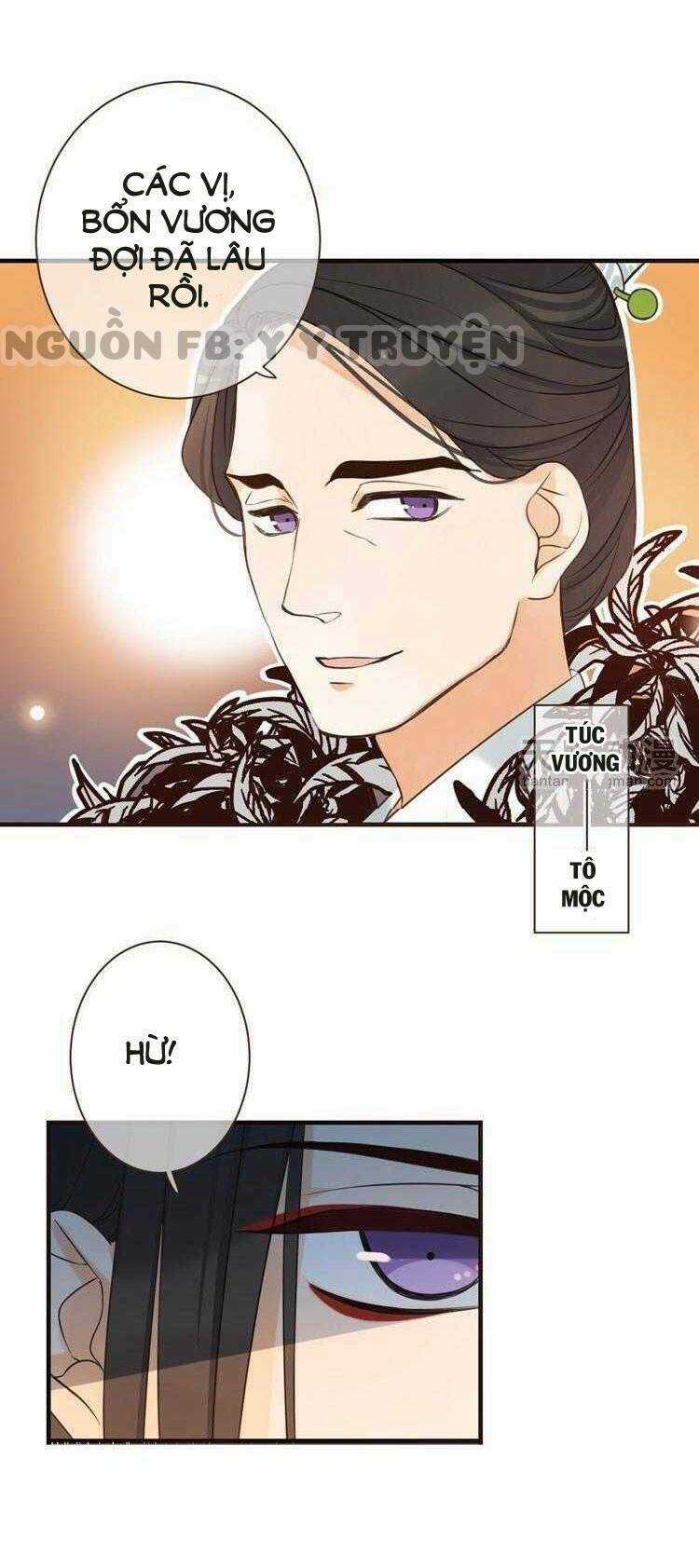 Giáo Chủ Yêu Nghiệt Mau Nằm Xuống Chapter 28 trang 9